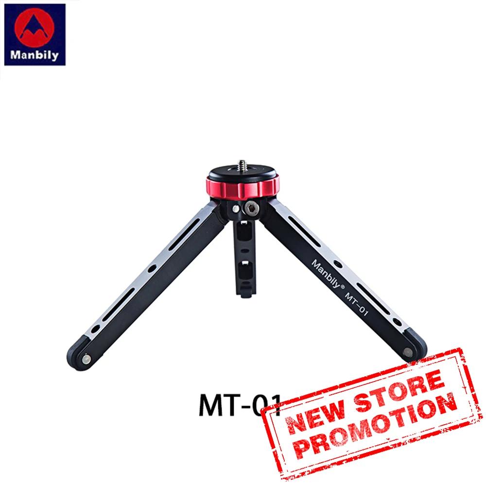 MT-01 ̴ ﰢ, ũ ̺  귡Ŷ,  ȭ Կ, ޴   SLR ī޶ 80kg ޴ 